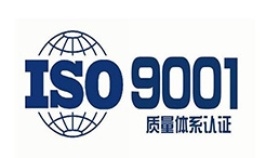 理性思考：ISO咨詢公司實用對比分析